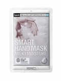 Skin Care_hand Mask_Smart Hand Mask Milky Moisture